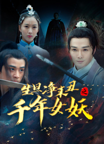 久久爰